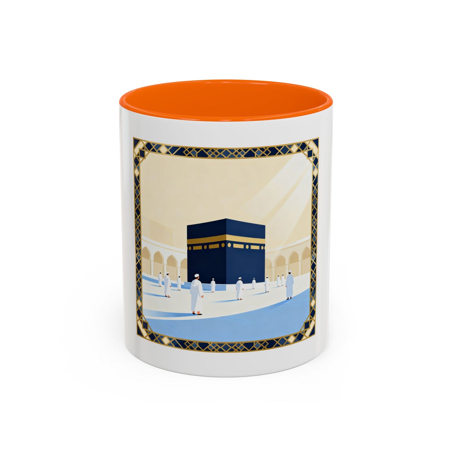 Mug L'Indispensable de Votre Matin