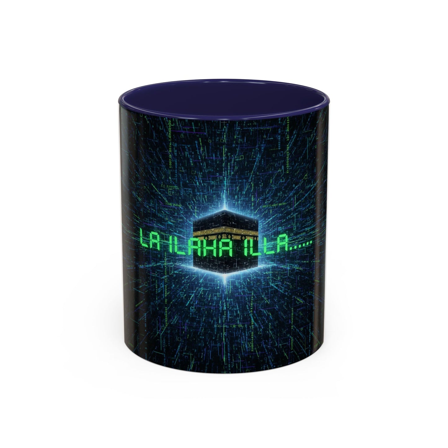 Mug L'Indispensable de Votre Matin