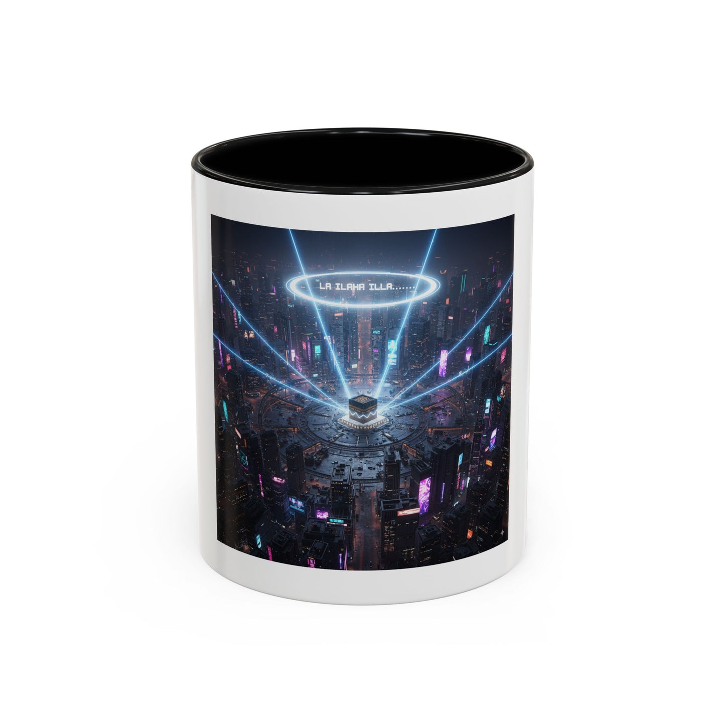 Mug L'Indispensable de Votre Matin