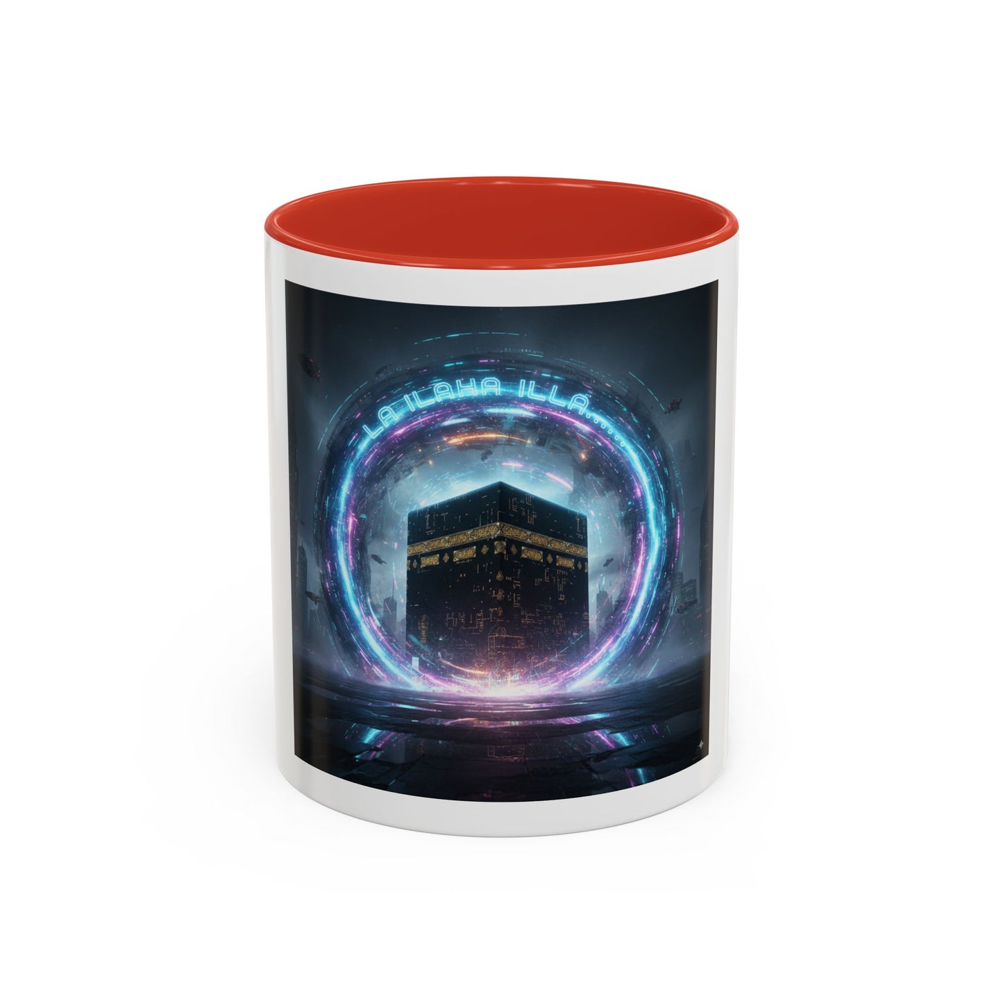 Mug L'Indispensable de Votre Matin