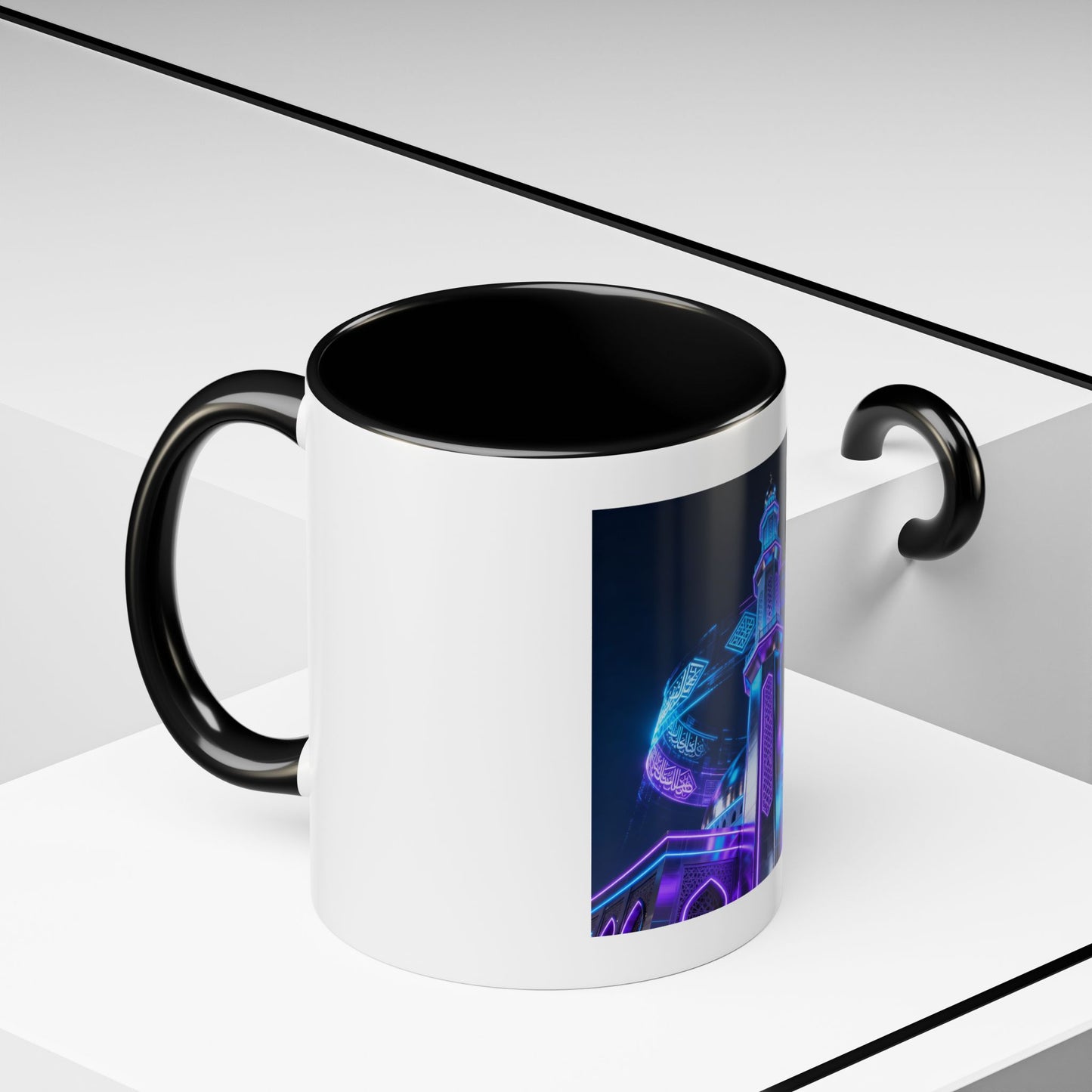 Mug L'Indispensable de Votre Matin