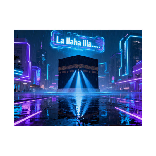 Poster d’Art Décoratif Premium