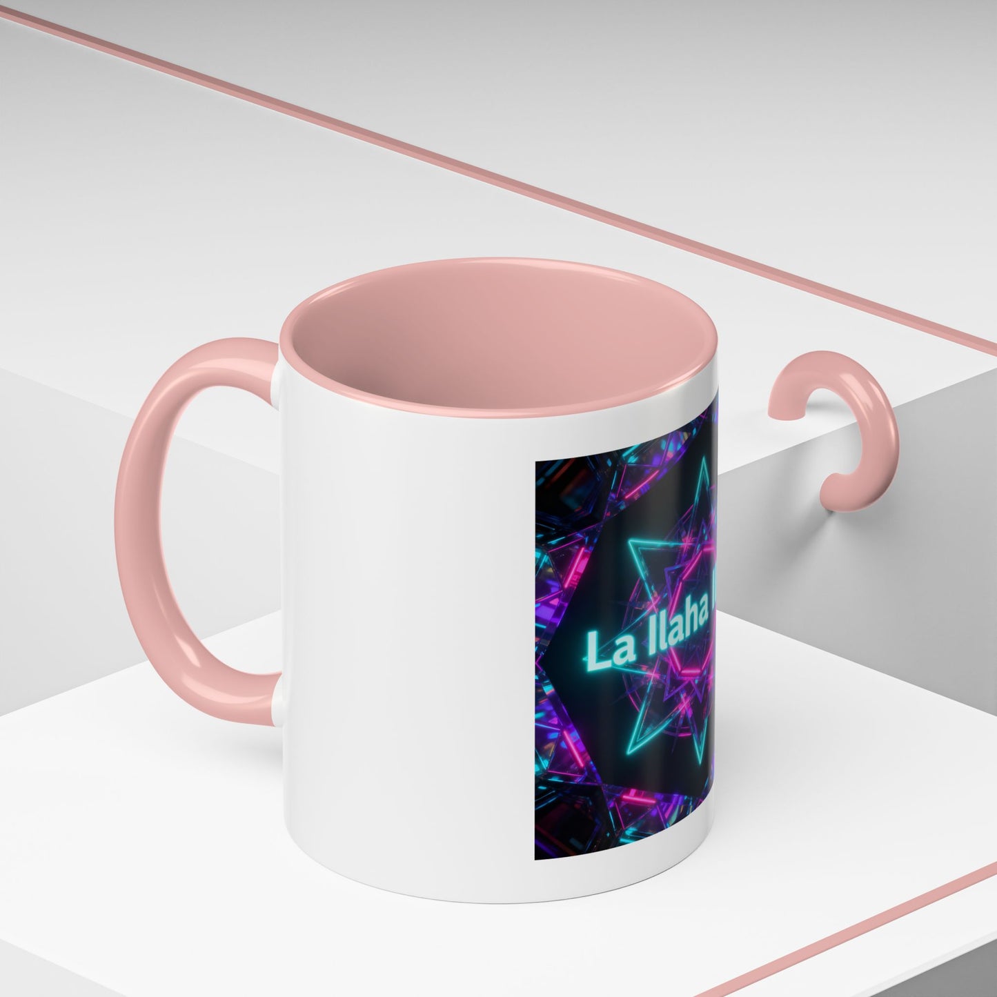 Mug L'Indispensable de Votre Matin