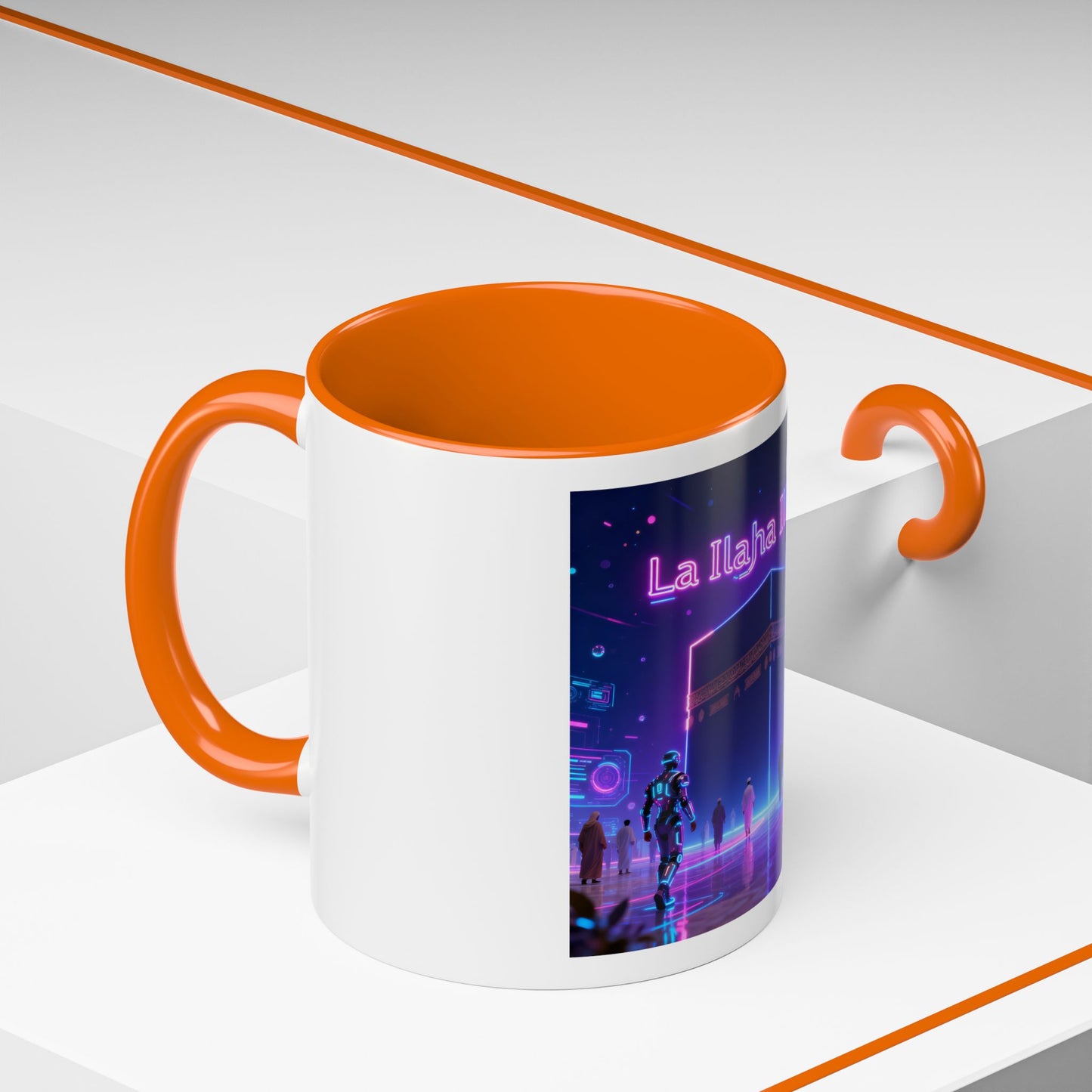 Mug L'Indispensable de Votre Matin