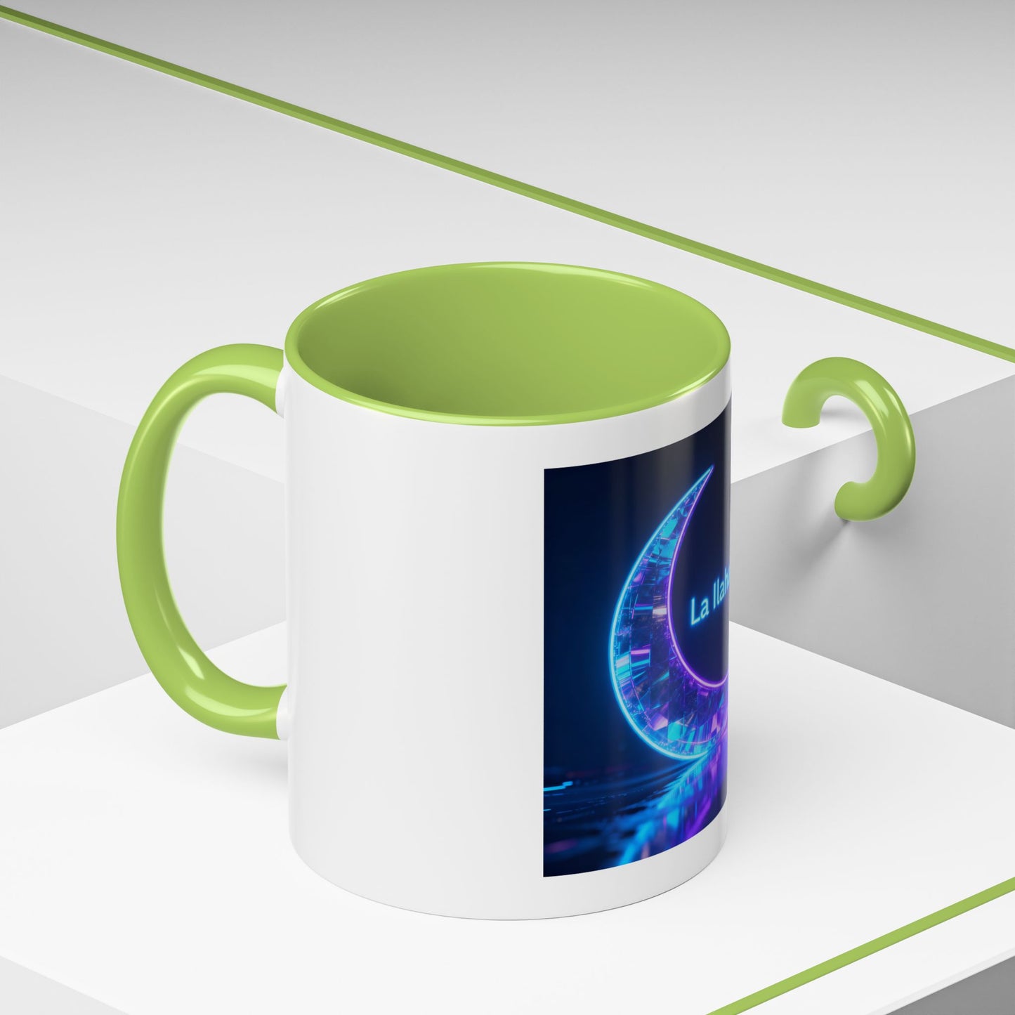 Mug L'Indispensable de Votre Matin