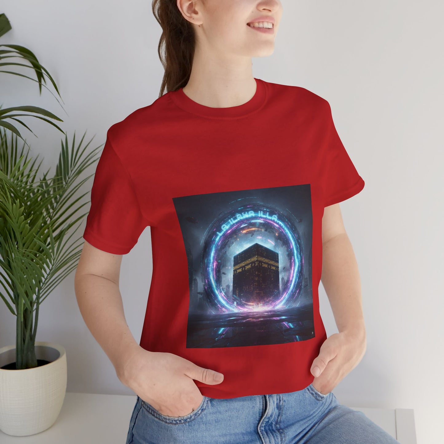 Révélez votre force intérieure – T-Shirt Édition Limitée 2025