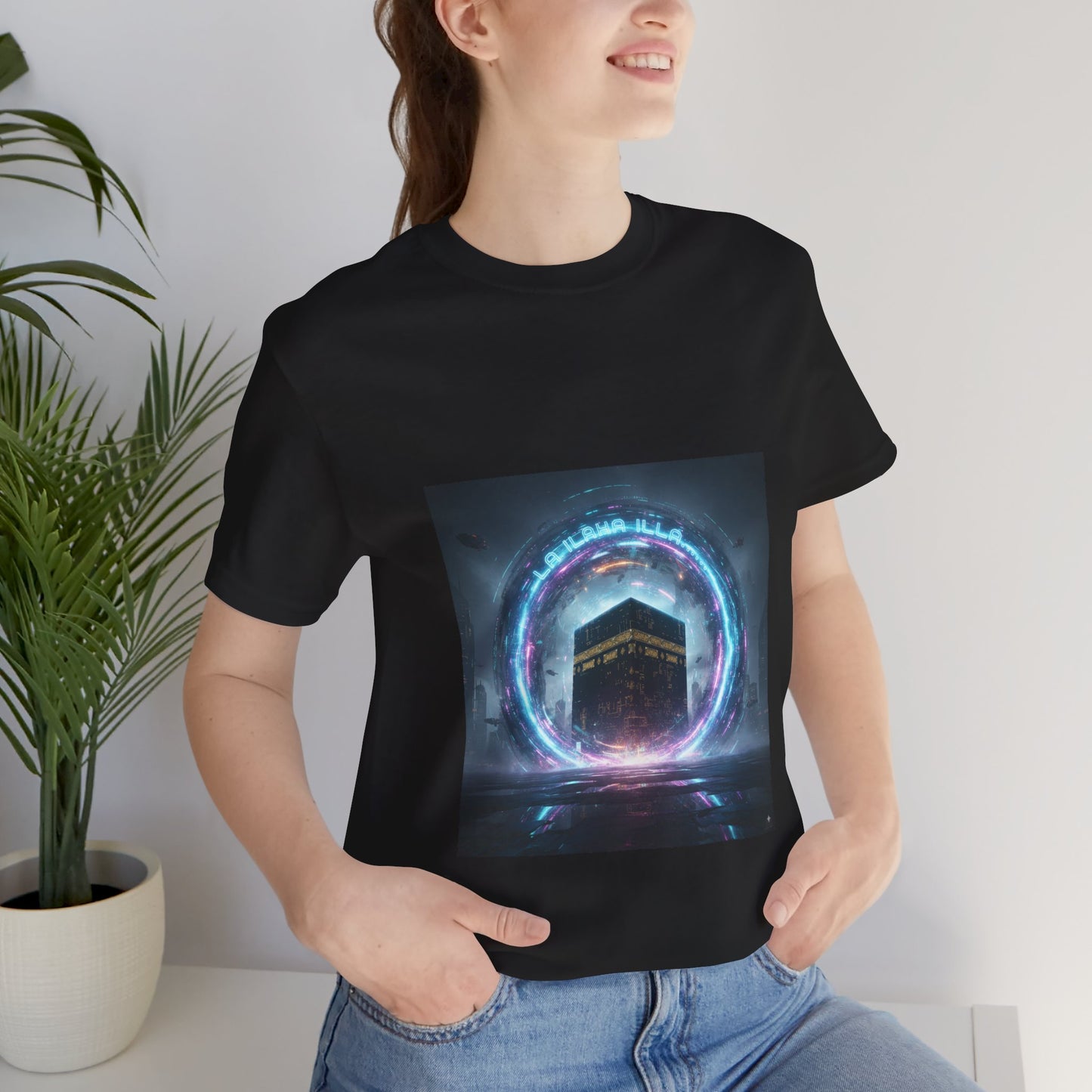 Révélez votre force intérieure – T-Shirt Édition Limitée 2025