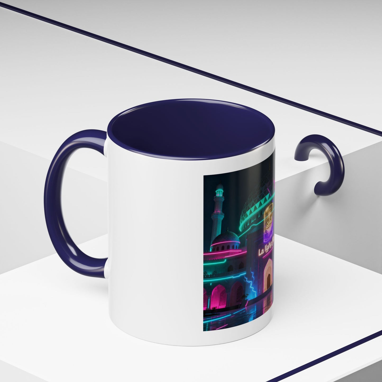 Mug L'Indispensable de Votre Matin