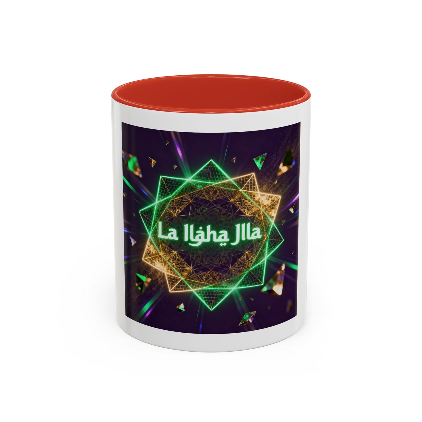 Mug L'Indispensable de Votre Matin