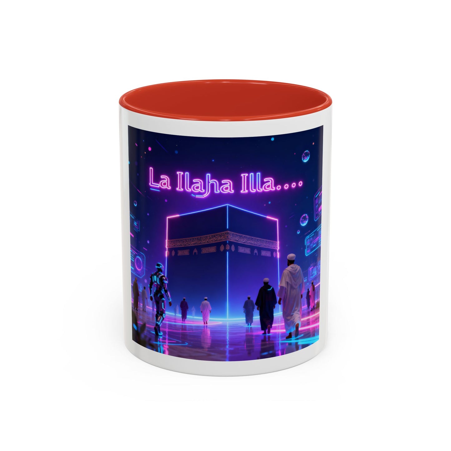 Mug L'Indispensable de Votre Matin