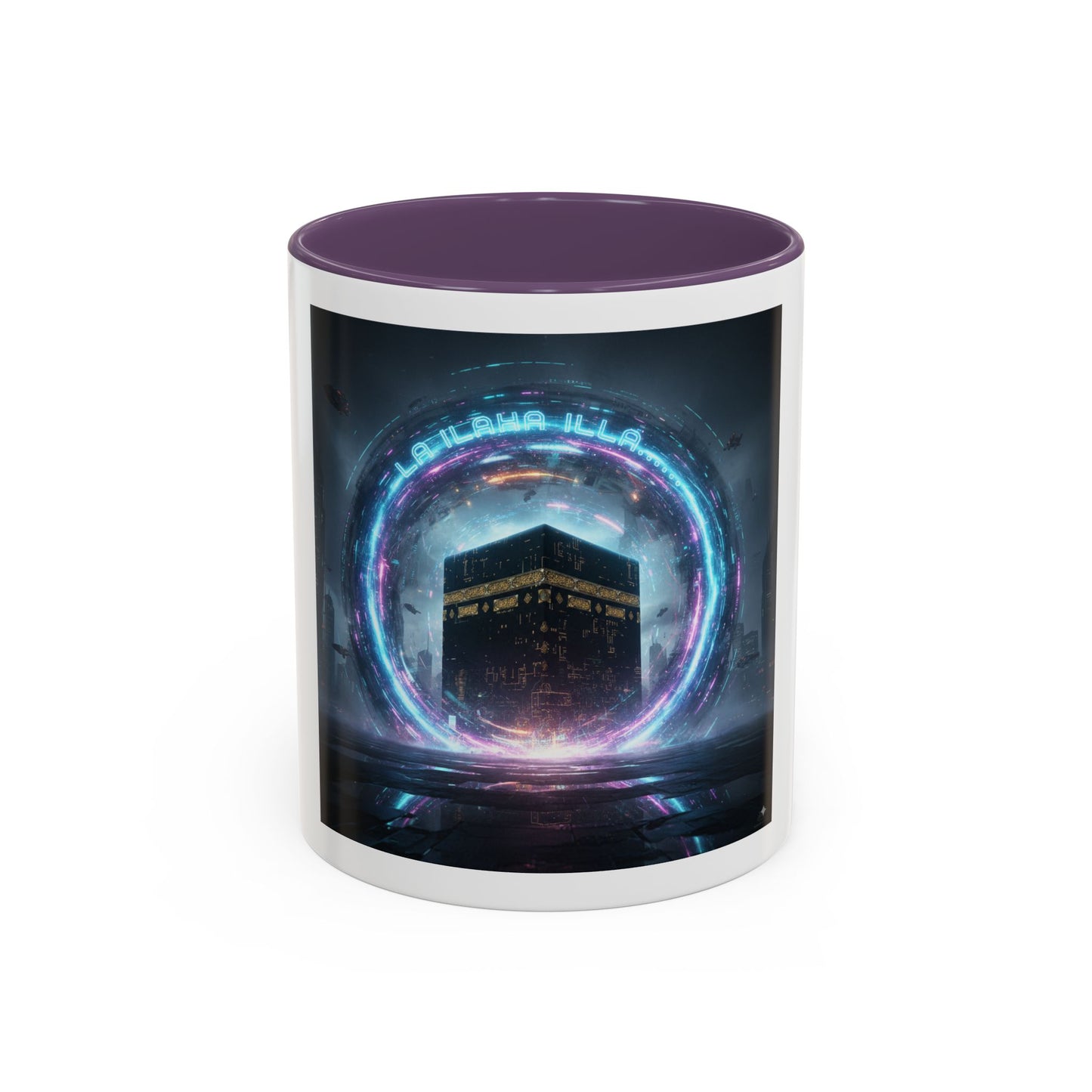 Mug L'Indispensable de Votre Matin