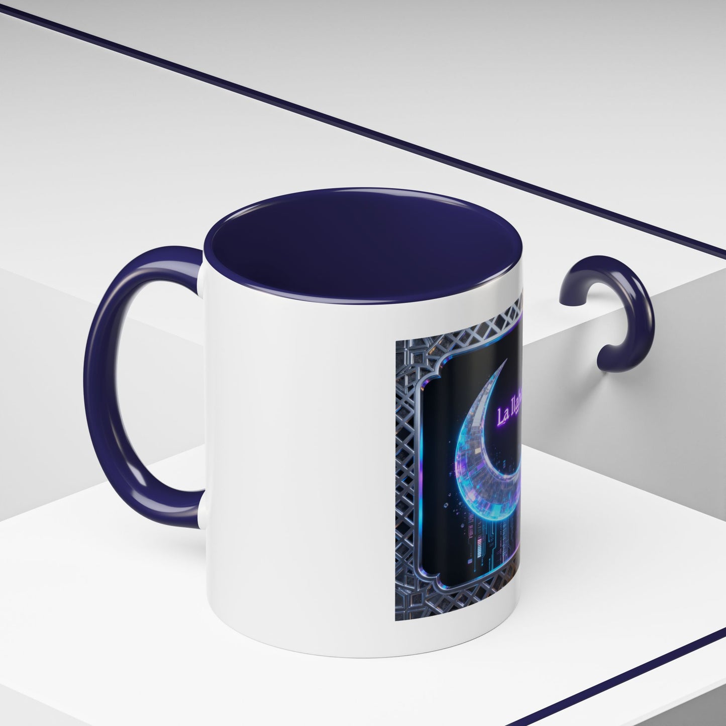 Mug L'Indispensable de Votre Matin