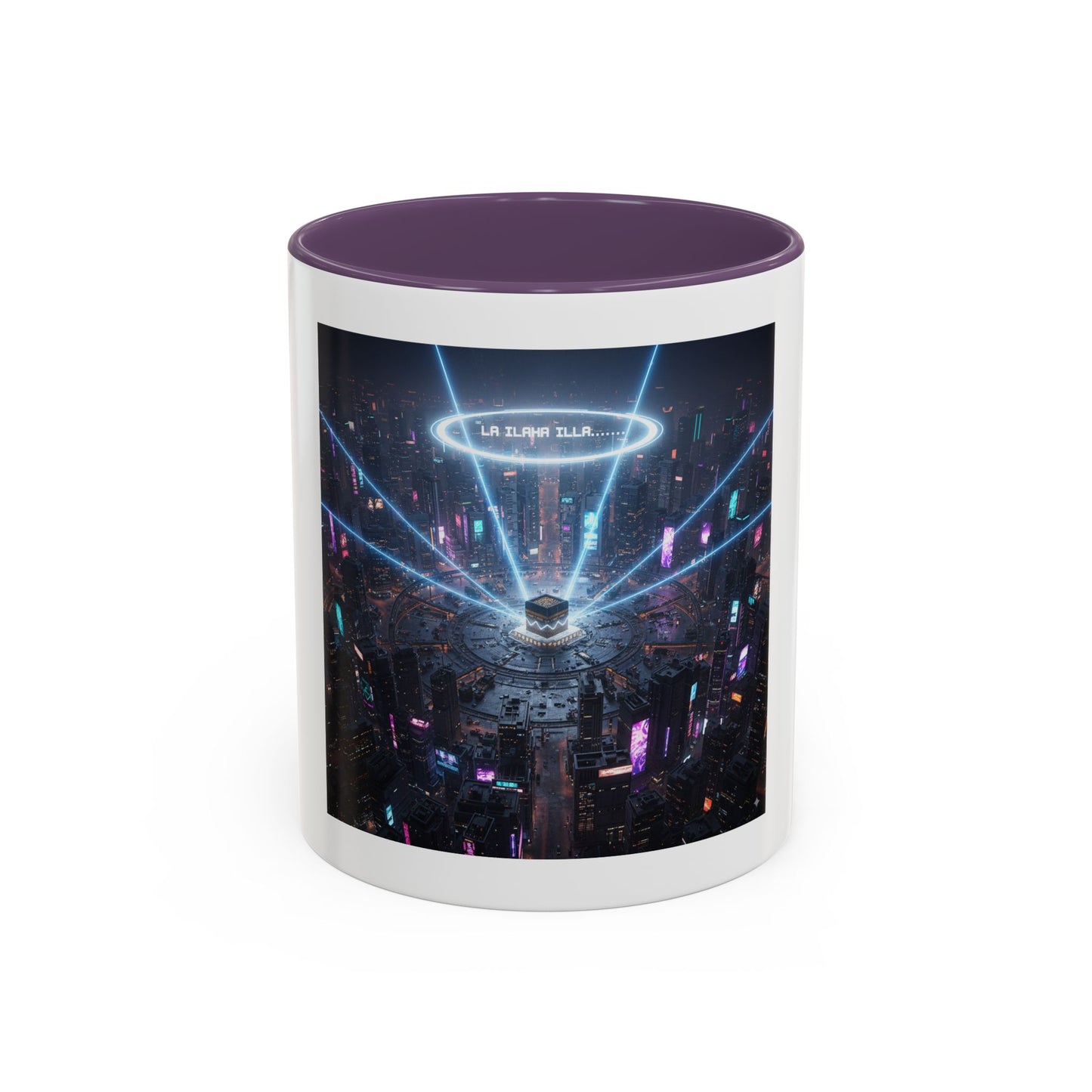 Mug L'Indispensable de Votre Matin