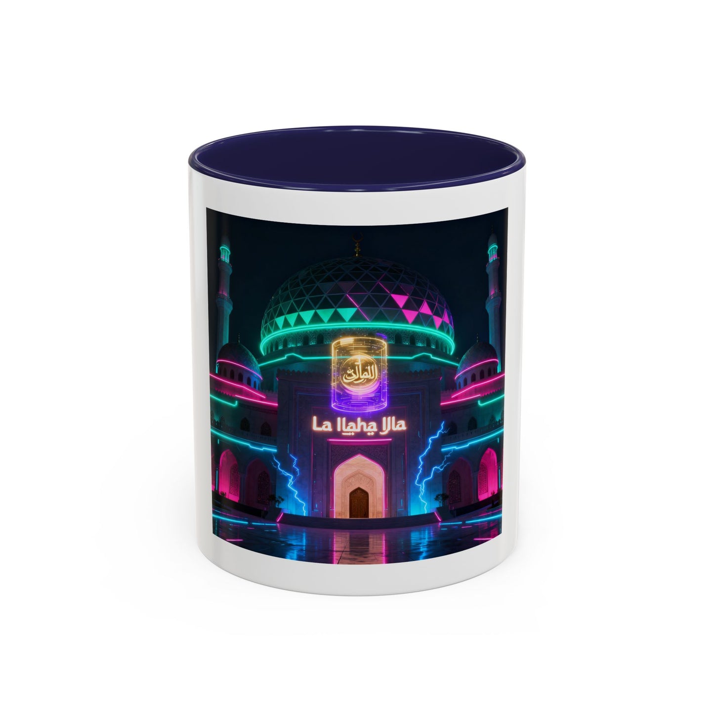 Mug L'Indispensable de Votre Matin