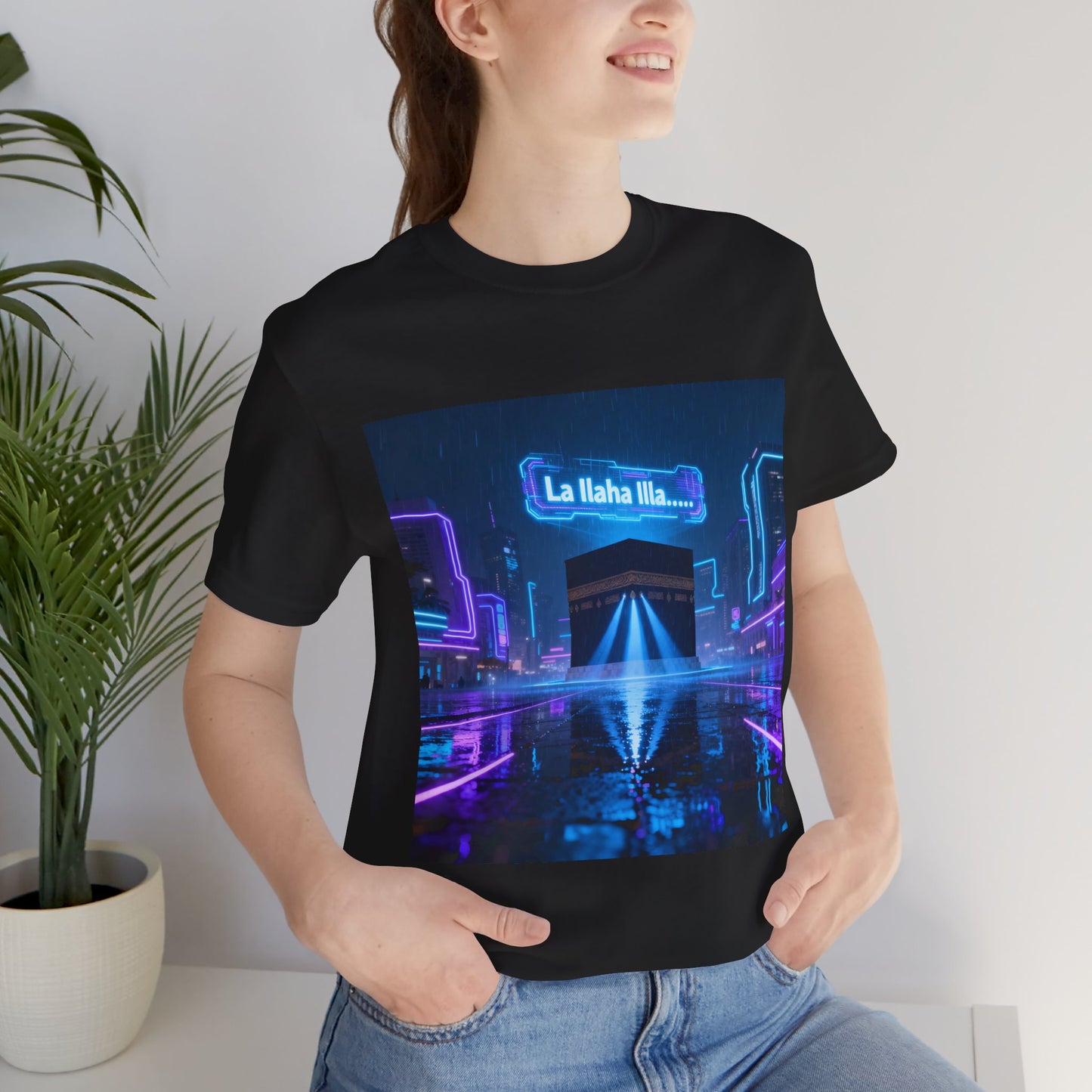 Révélez votre force intérieure – T-Shirt Édition Limitée 2025