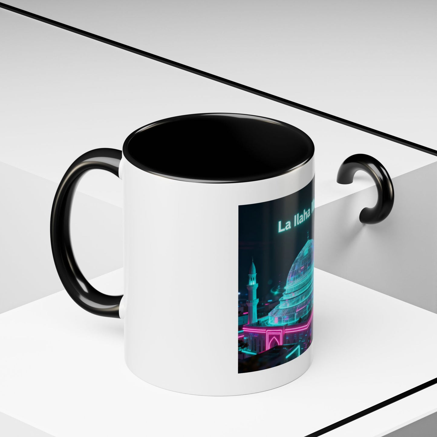 Mug L'Indispensable de Votre Matin