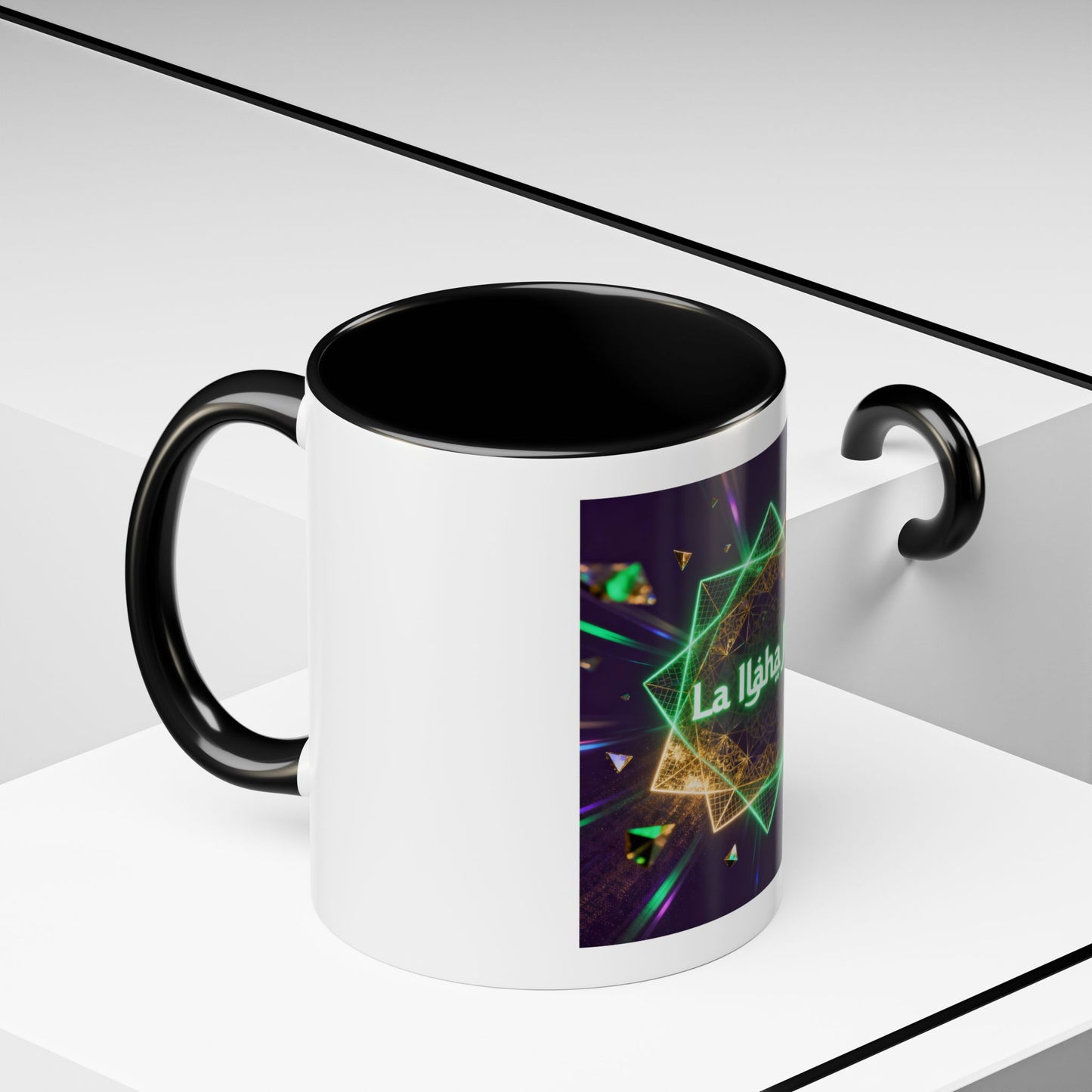 Mug L'Indispensable de Votre Matin