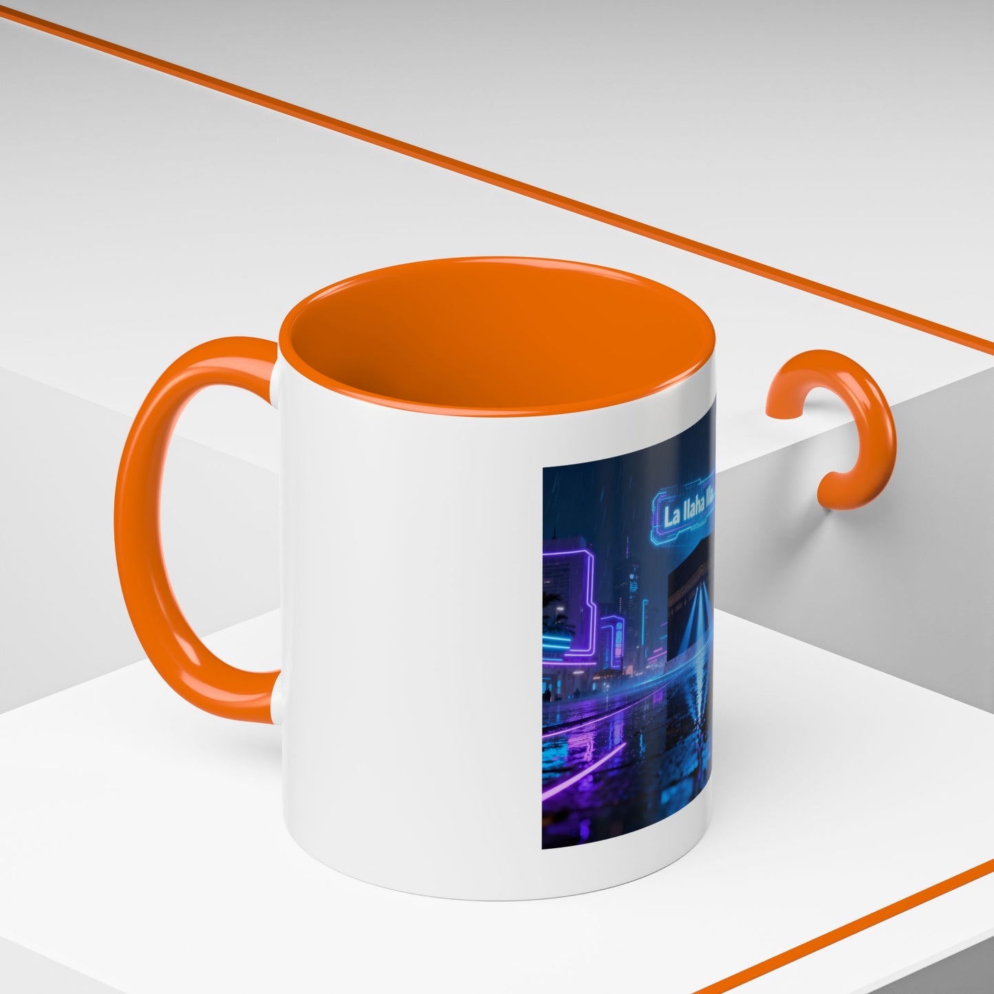 Mug L'Indispensable de Votre Matin