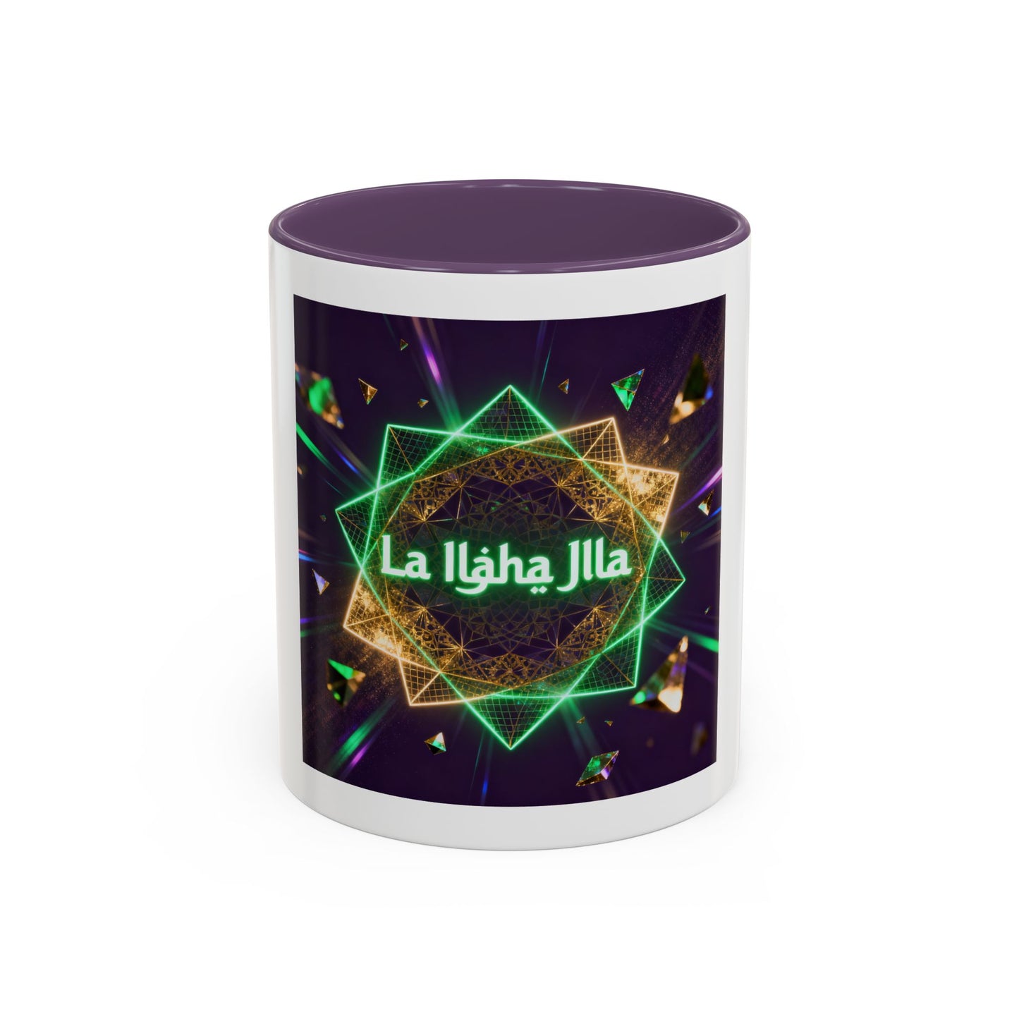 Mug L'Indispensable de Votre Matin