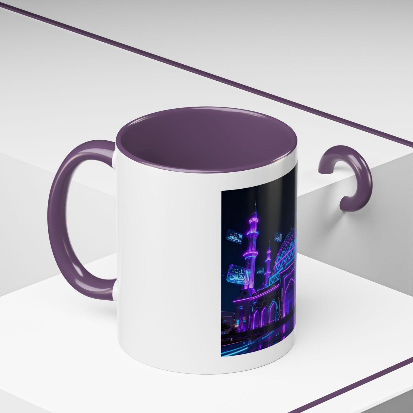 Mug L'Indispensable de Votre Matin