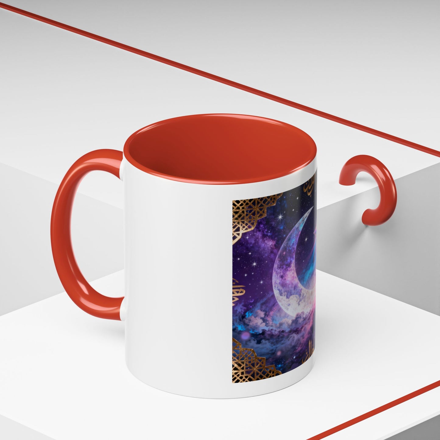 Mug L'Indispensable de Votre Matin