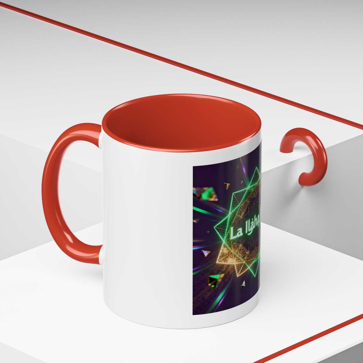 Mug L'Indispensable de Votre Matin