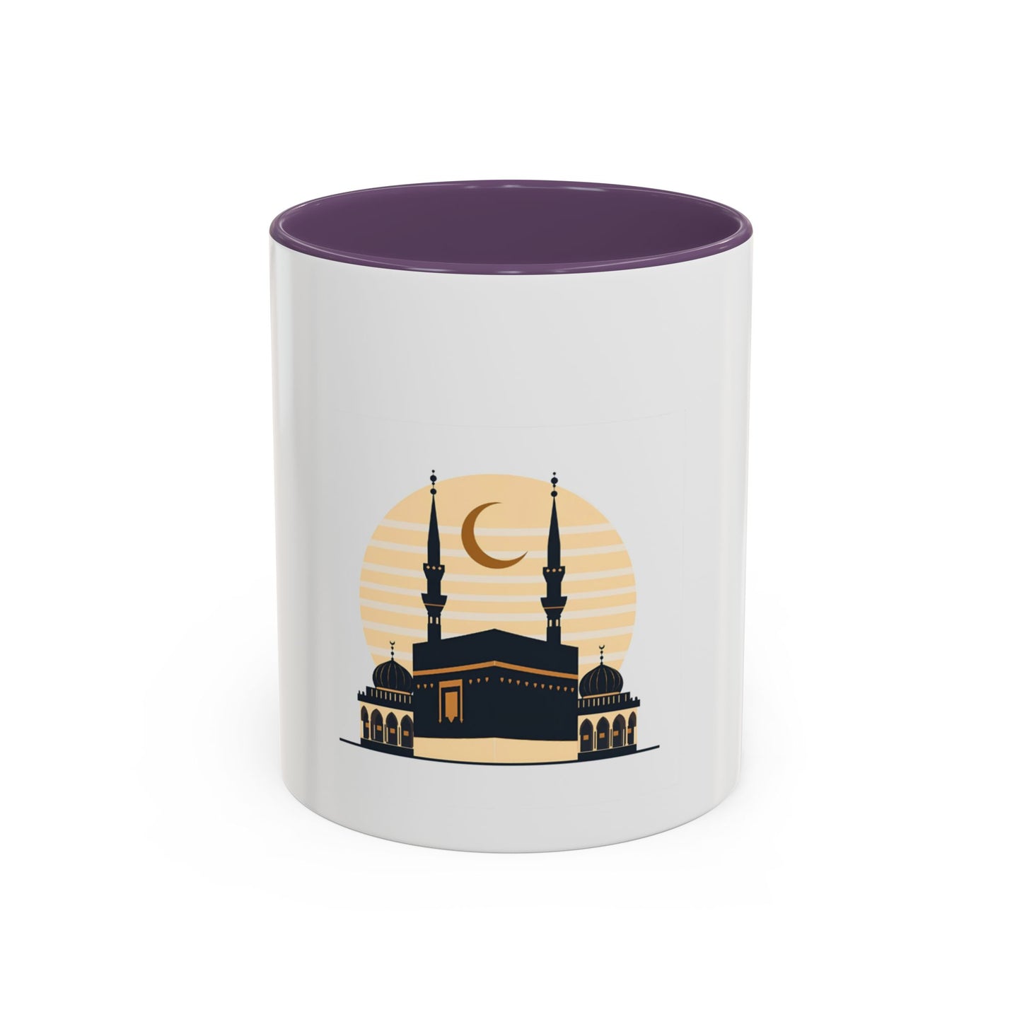 Mug L'Indispensable de Votre Matin