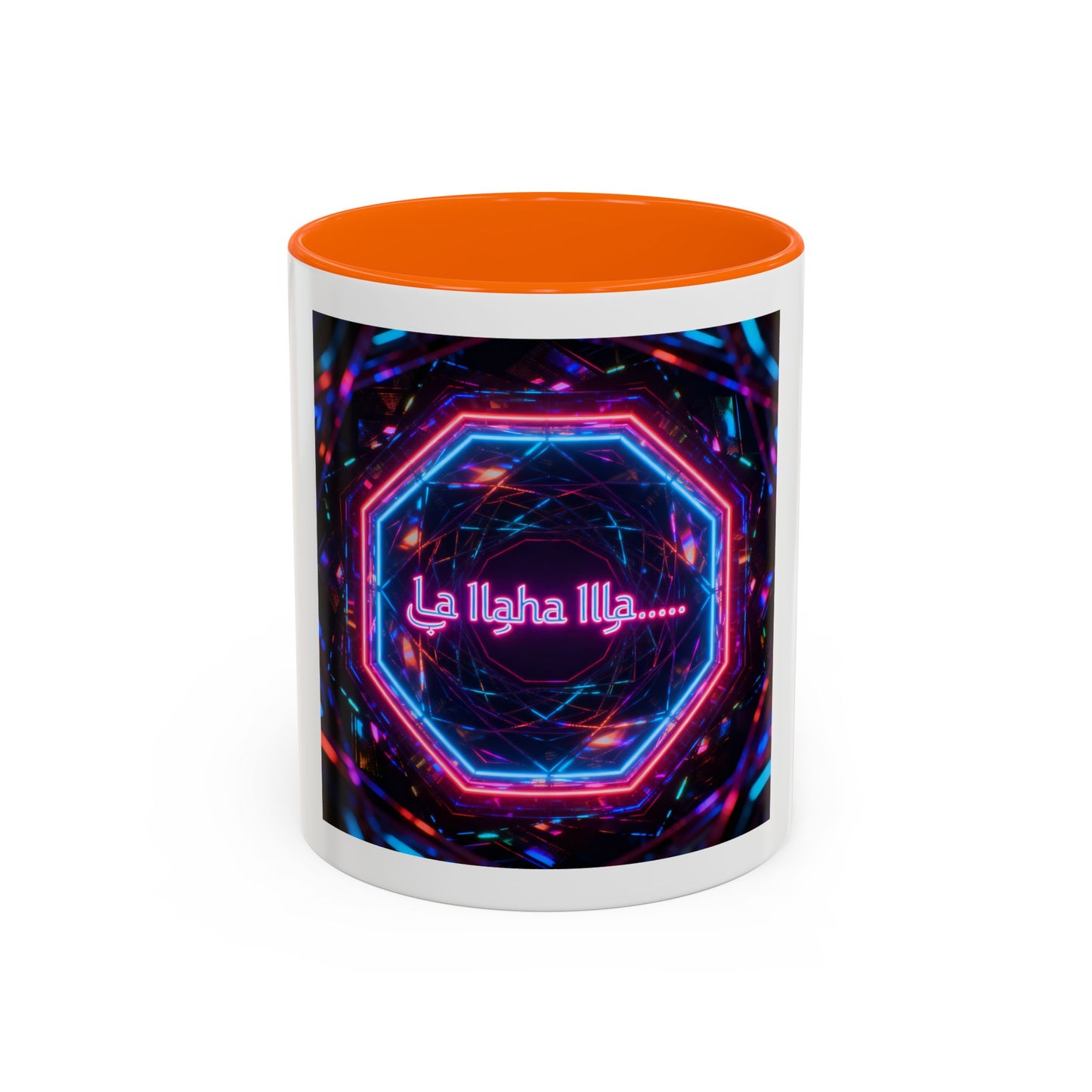 Mug L'Indispensable de Votre Matin