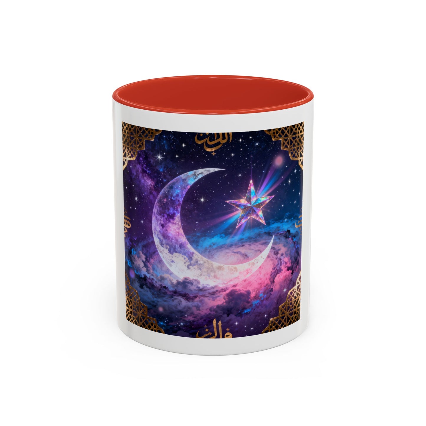 Mug L'Indispensable de Votre Matin