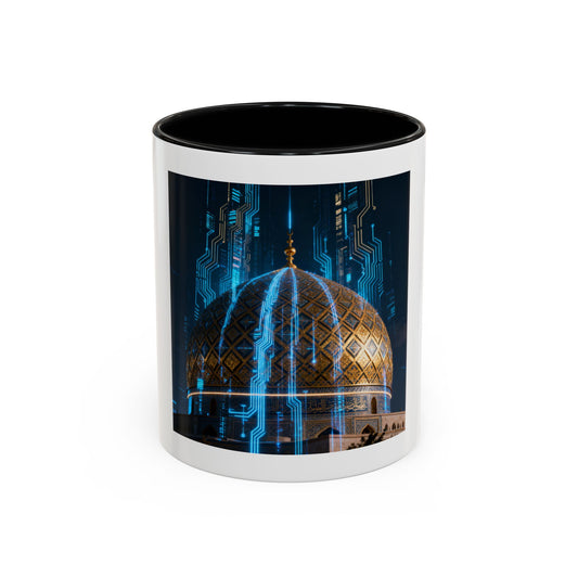 Mug L'Indispensable de Votre Matin