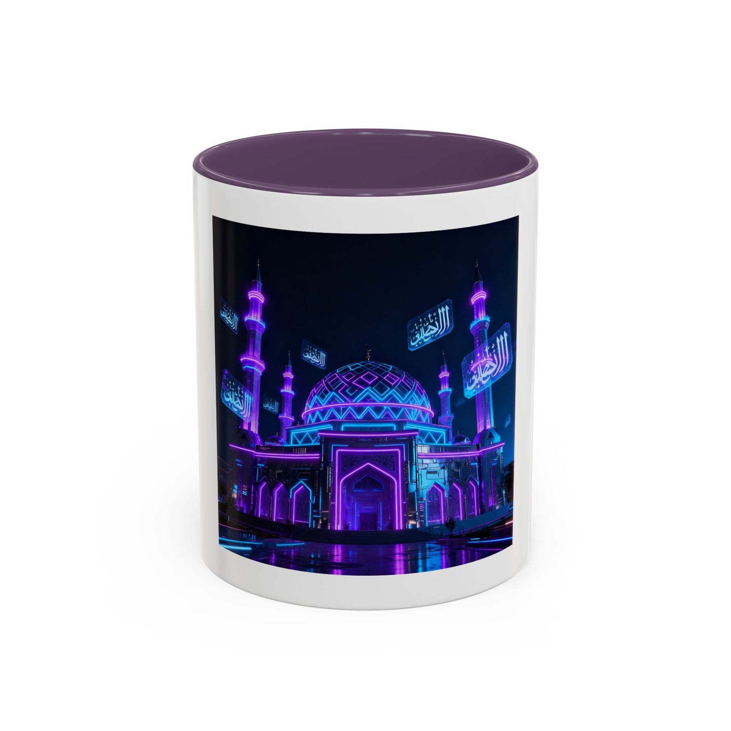 Mug L'Indispensable de Votre Matin