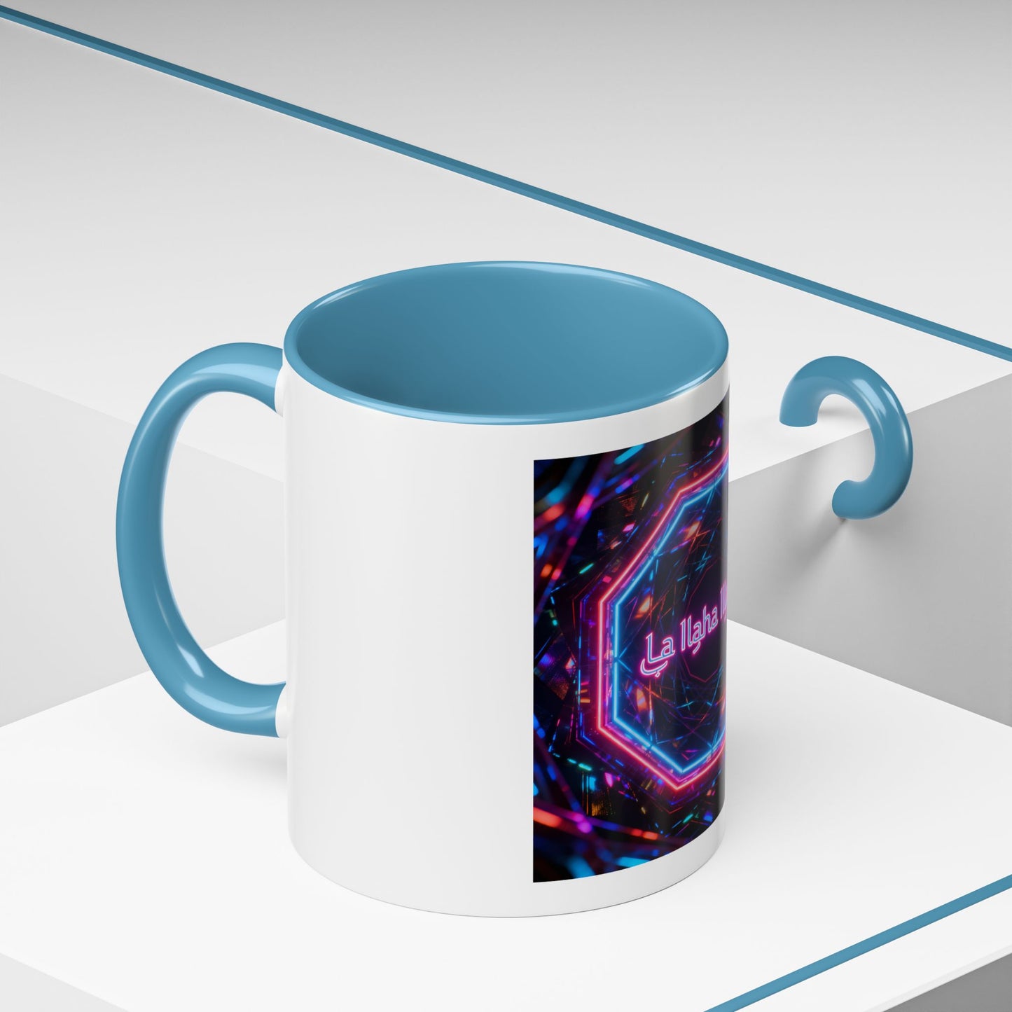 Mug L'Indispensable de Votre Matin