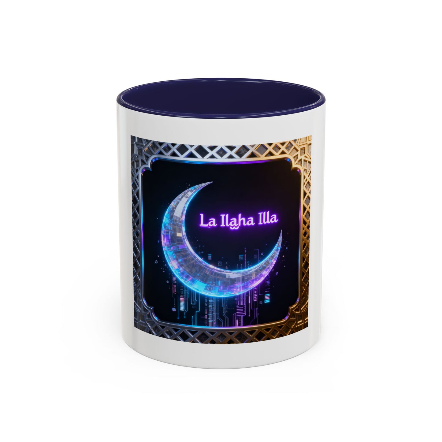 Mug L'Indispensable de Votre Matin