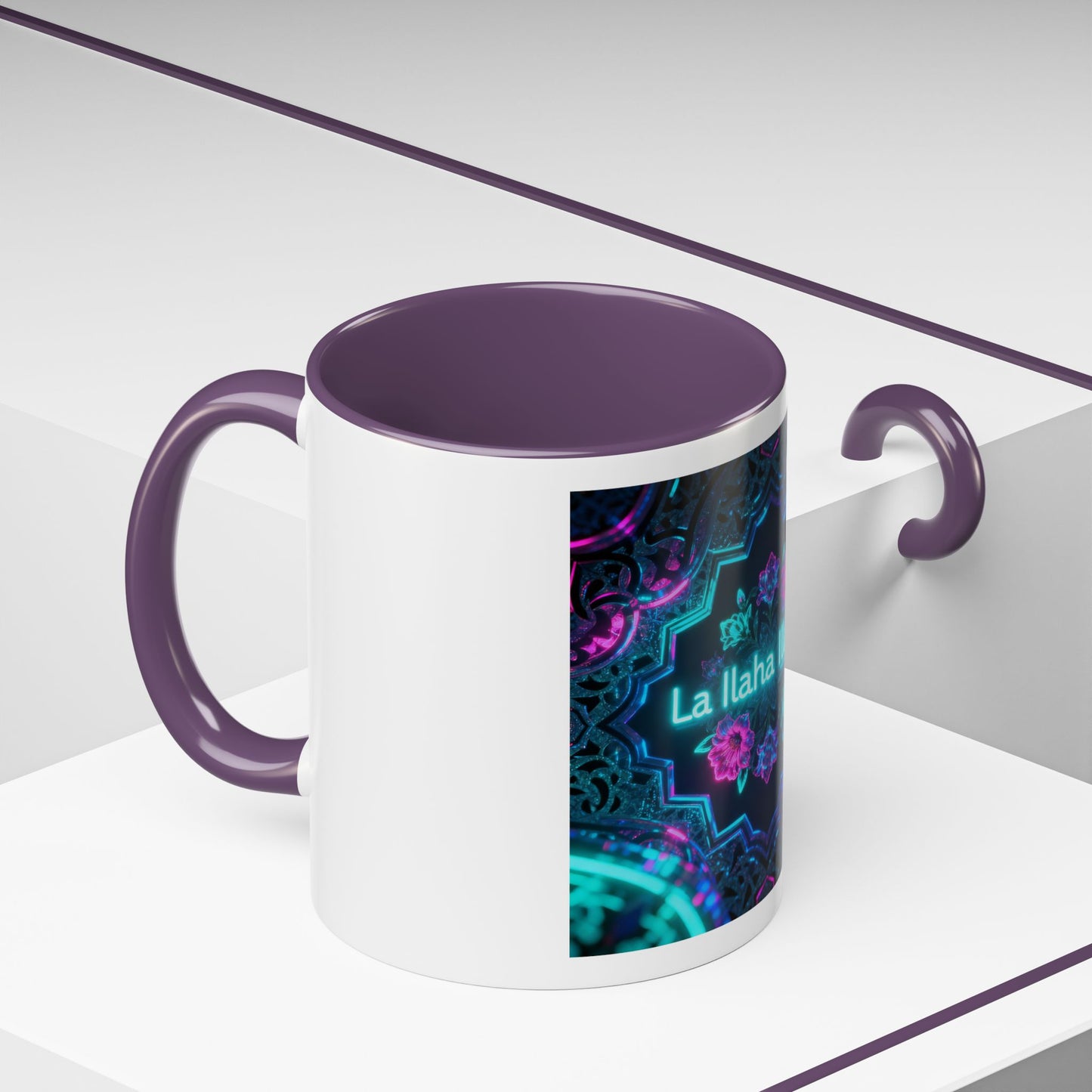 Mug L'Indispensable de Votre Matin