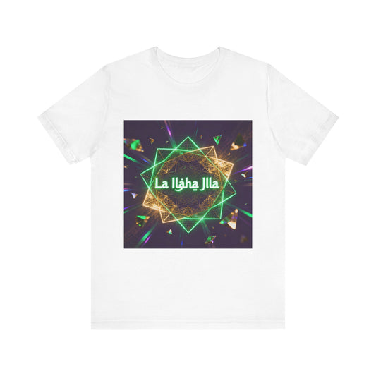 Révélez votre force intérieure – T-Shirt Édition Limitée 2025