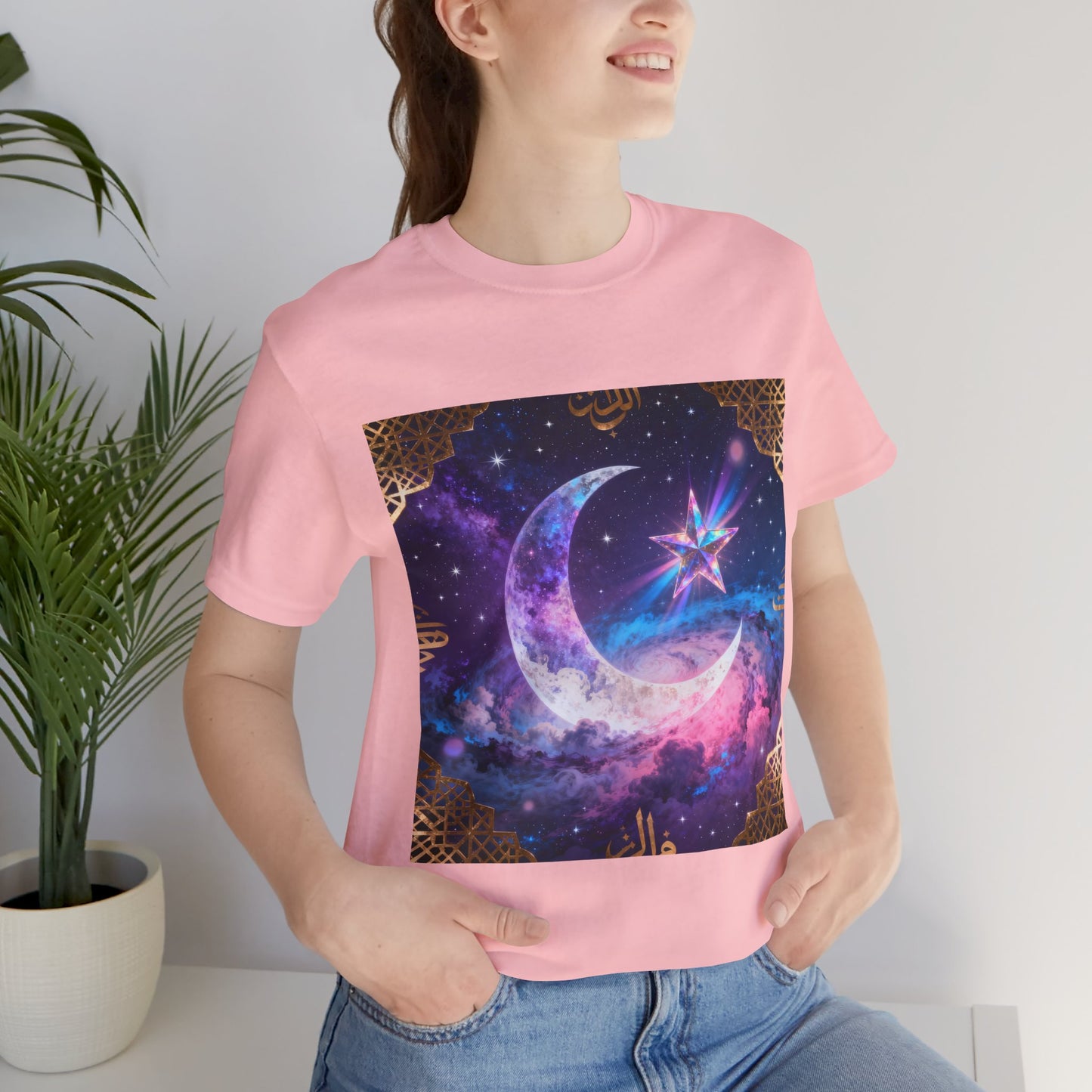 Révélez votre force intérieure – T-Shirt Édition Limitée 2025