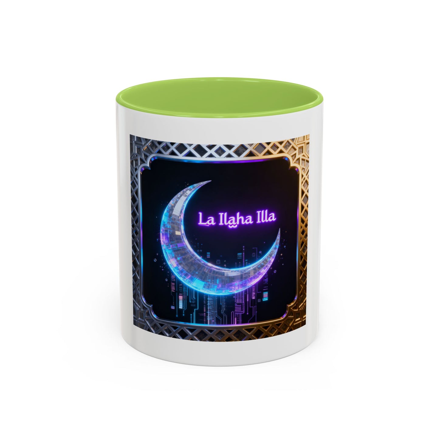 Mug L'Indispensable de Votre Matin