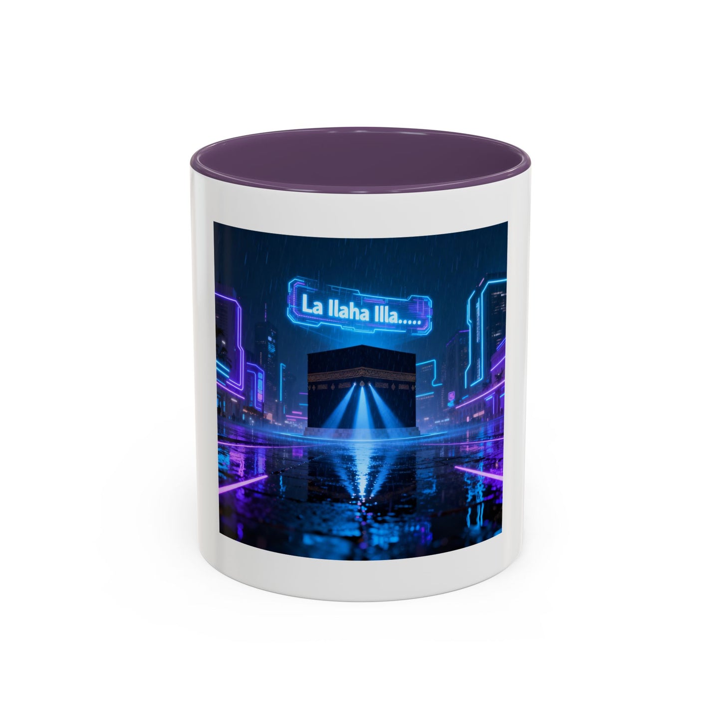 Mug L'Indispensable de Votre Matin