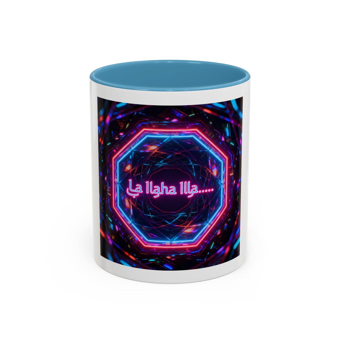 Mug L'Indispensable de Votre Matin