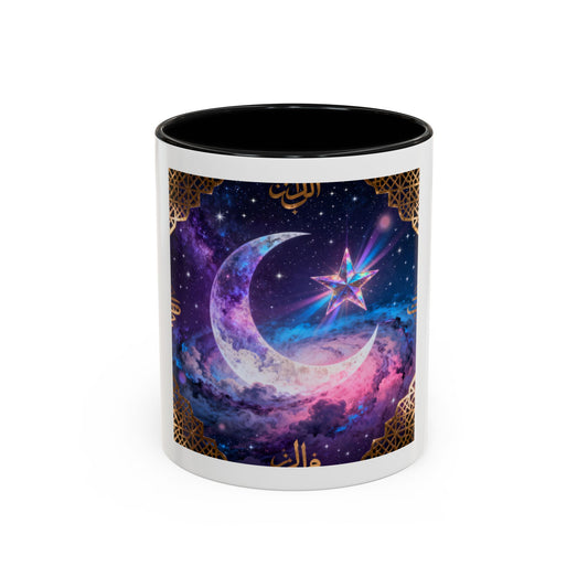 Mug L'Indispensable de Votre Matin