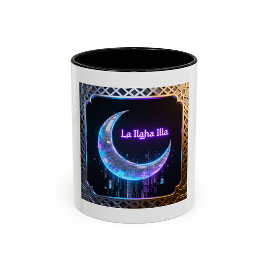 Mug L'Indispensable de Votre Matin