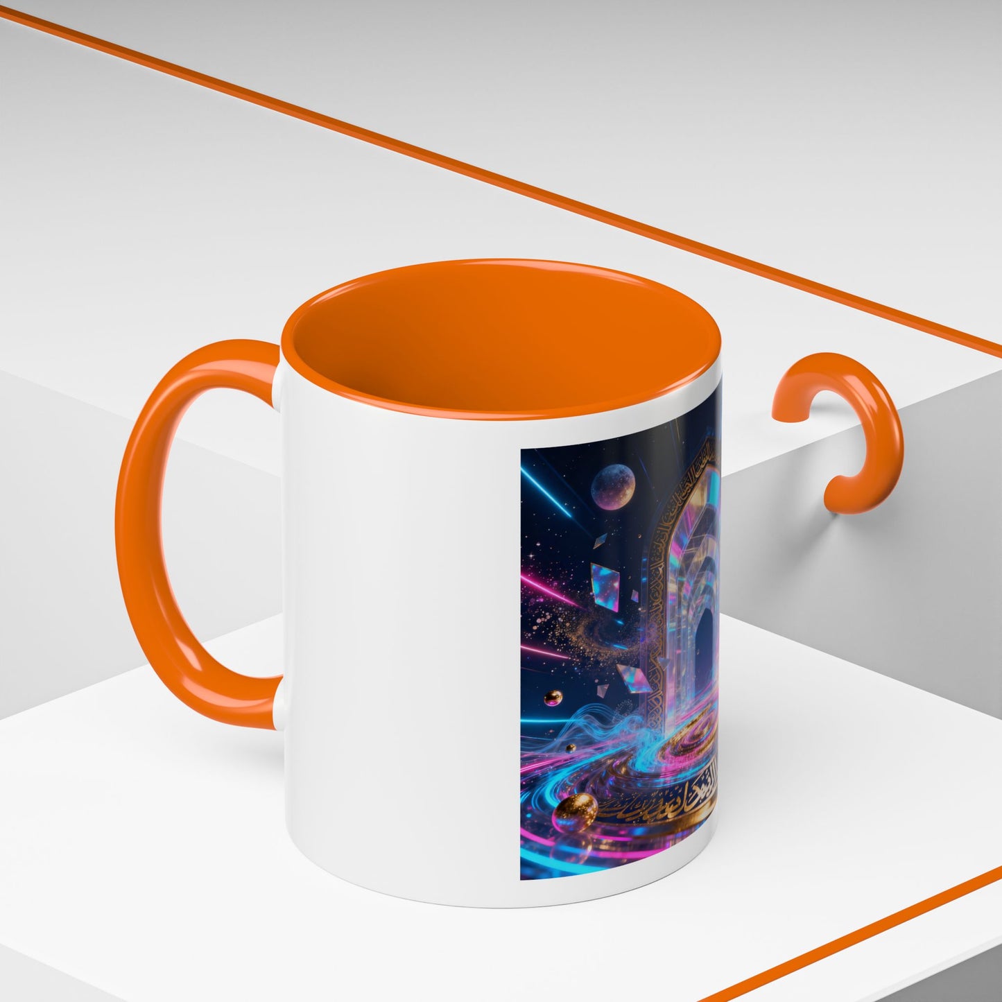 Mug L'Indispensable de Votre Matin