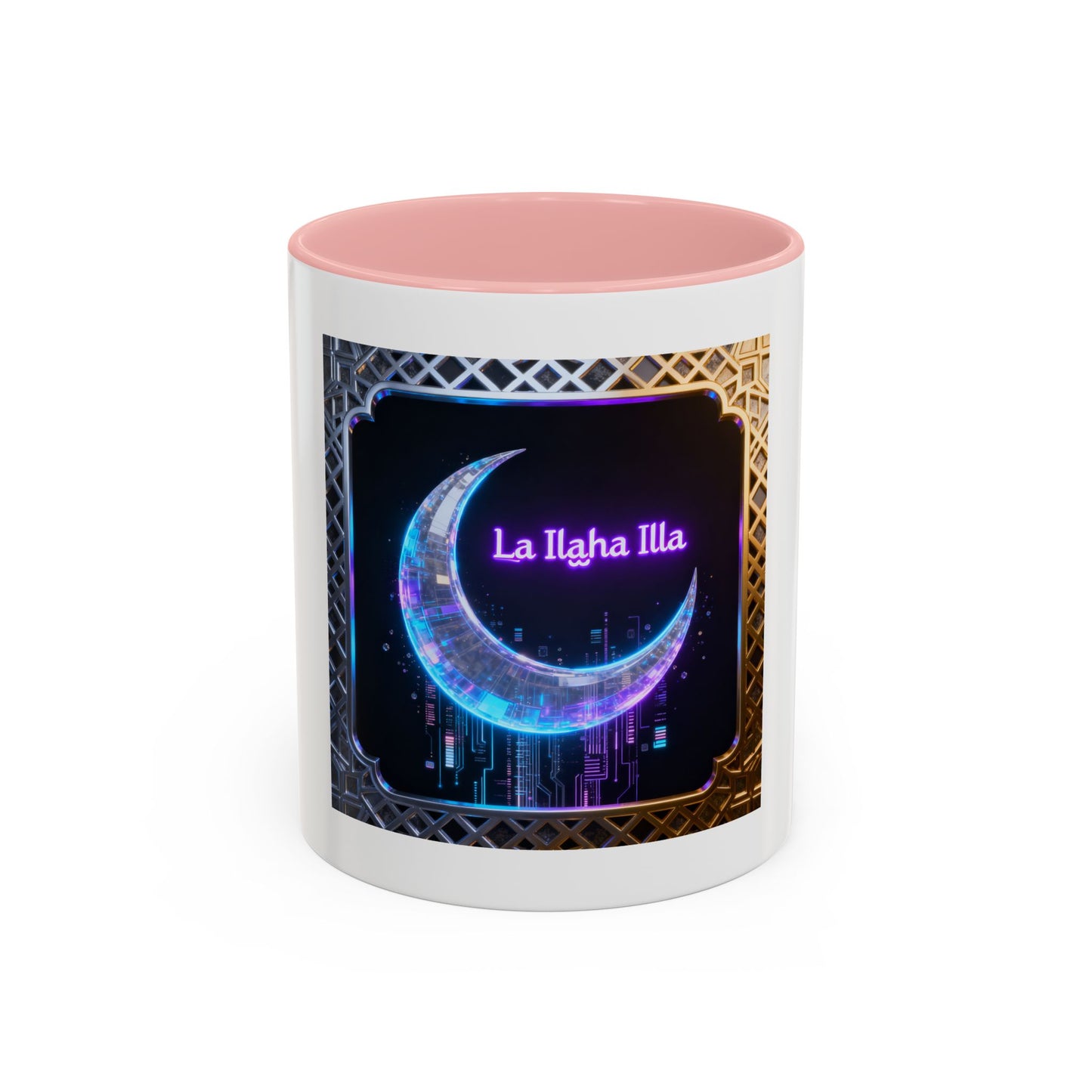 Mug L'Indispensable de Votre Matin