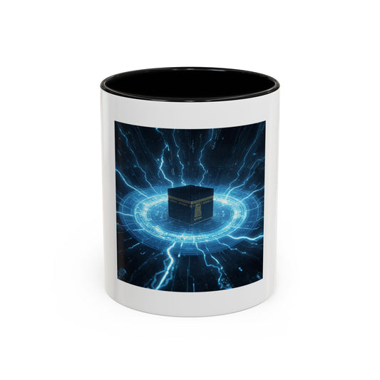 Mug L'Indispensable de Votre Matin