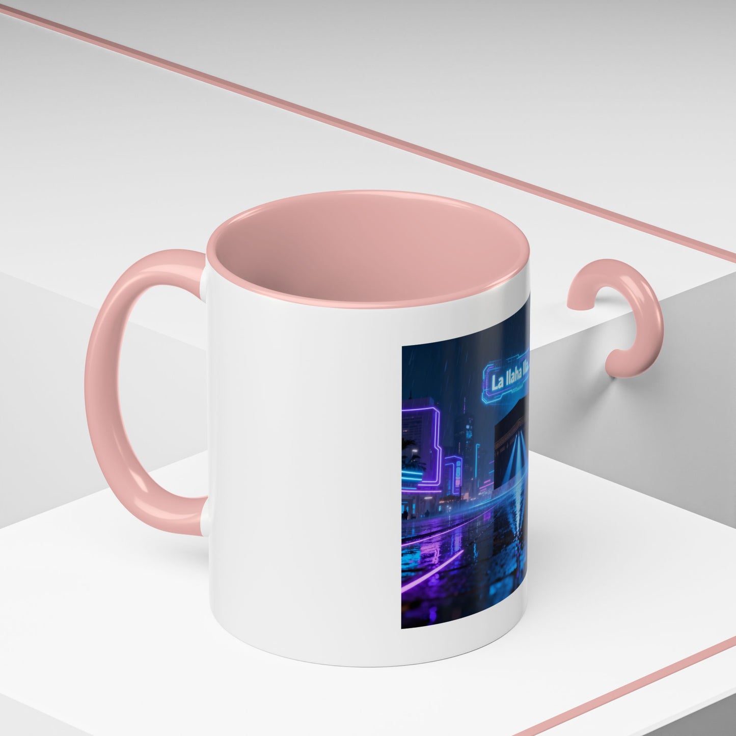 Mug L'Indispensable de Votre Matin