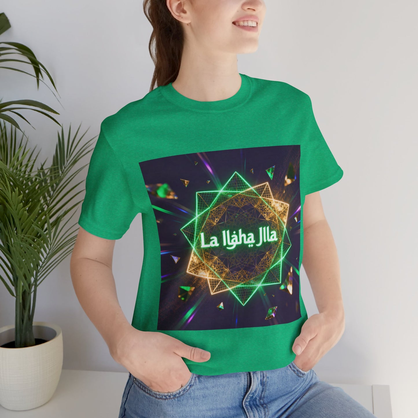 Révélez votre force intérieure – T-Shirt Édition Limitée 2025