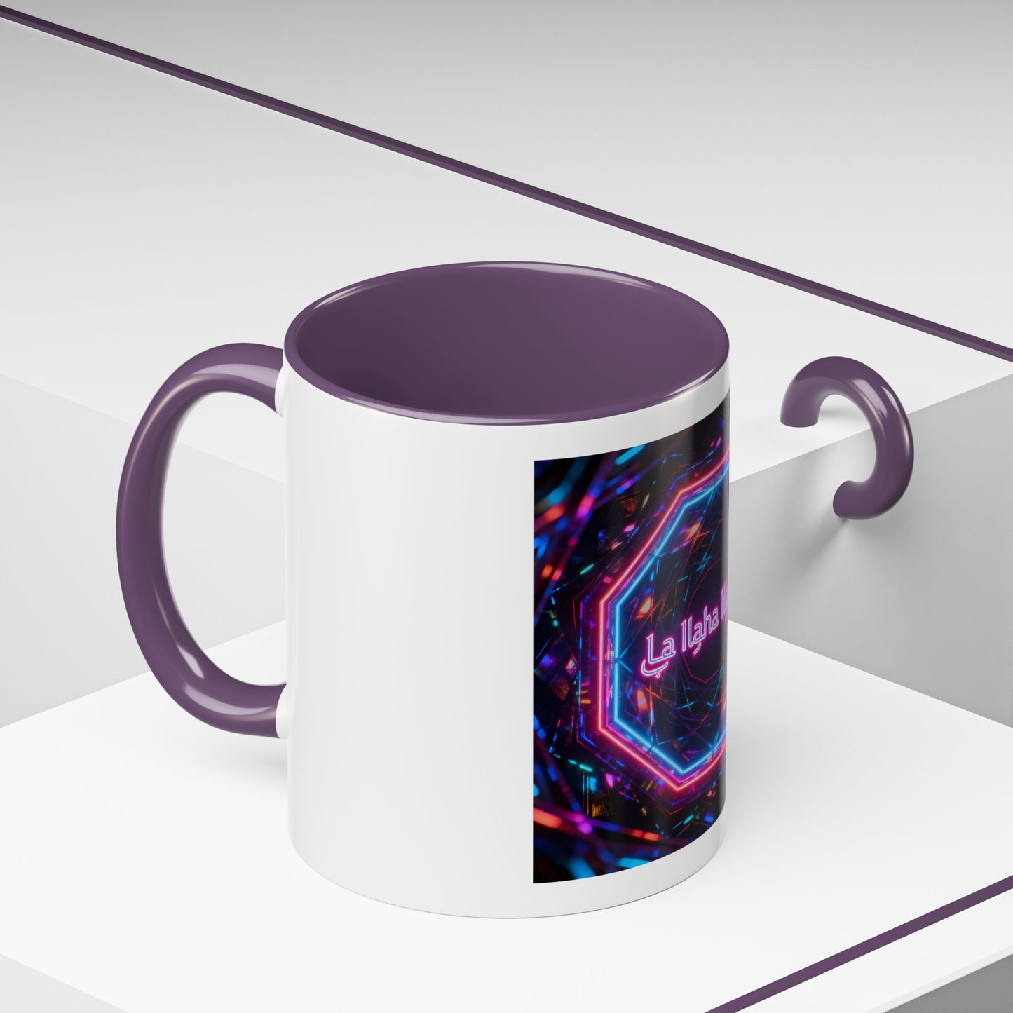 Mug L'Indispensable de Votre Matin