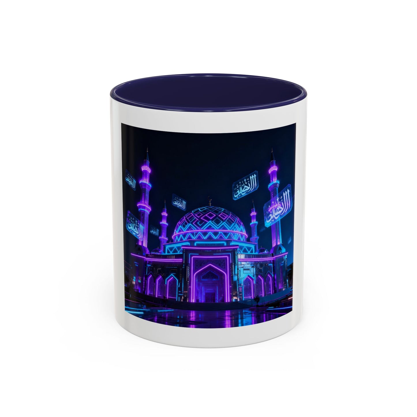 Mug L'Indispensable de Votre Matin