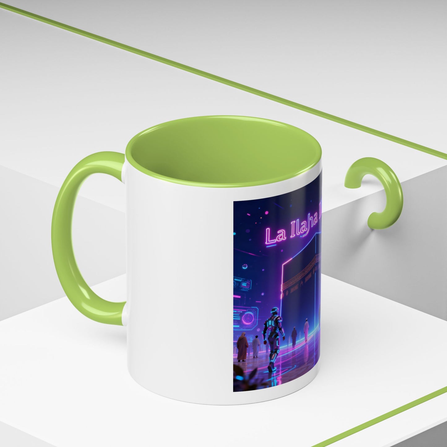 Mug L'Indispensable de Votre Matin