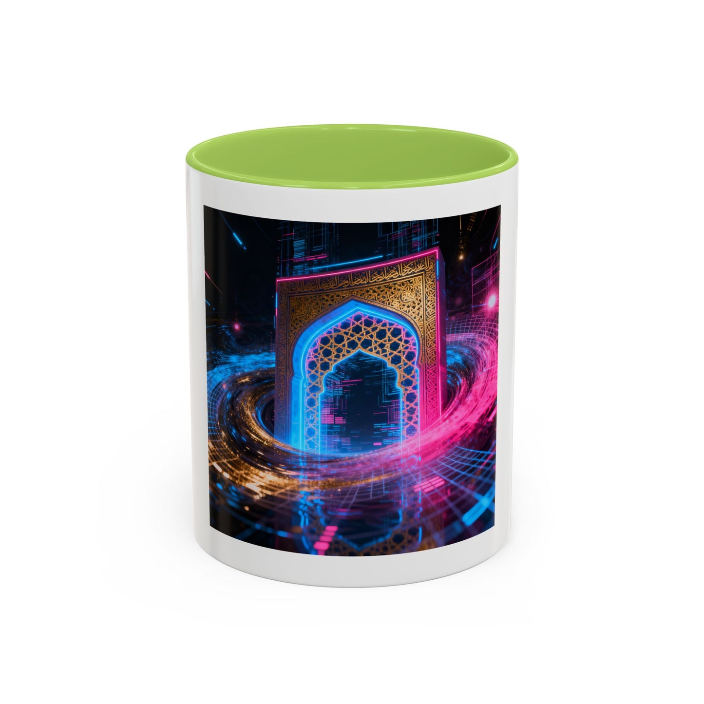 Mug L'Indispensable de Votre Matin